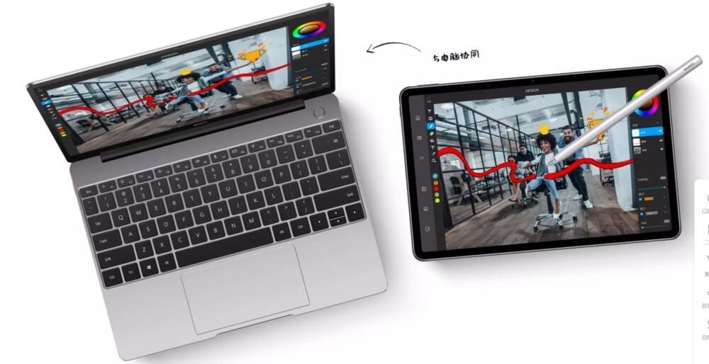 二千价位的平板对决，苹果iPad VS 华为Matepad11