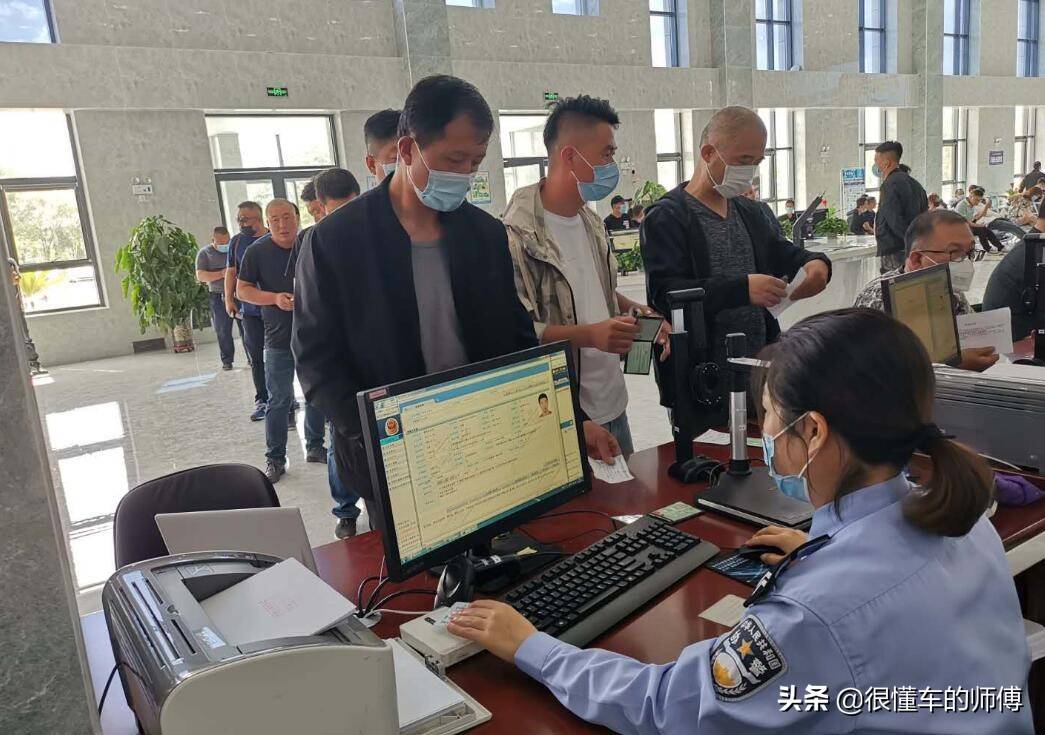 刚考驾照第一年扣分有影响吗？答案很简单：有影响，但要分情况