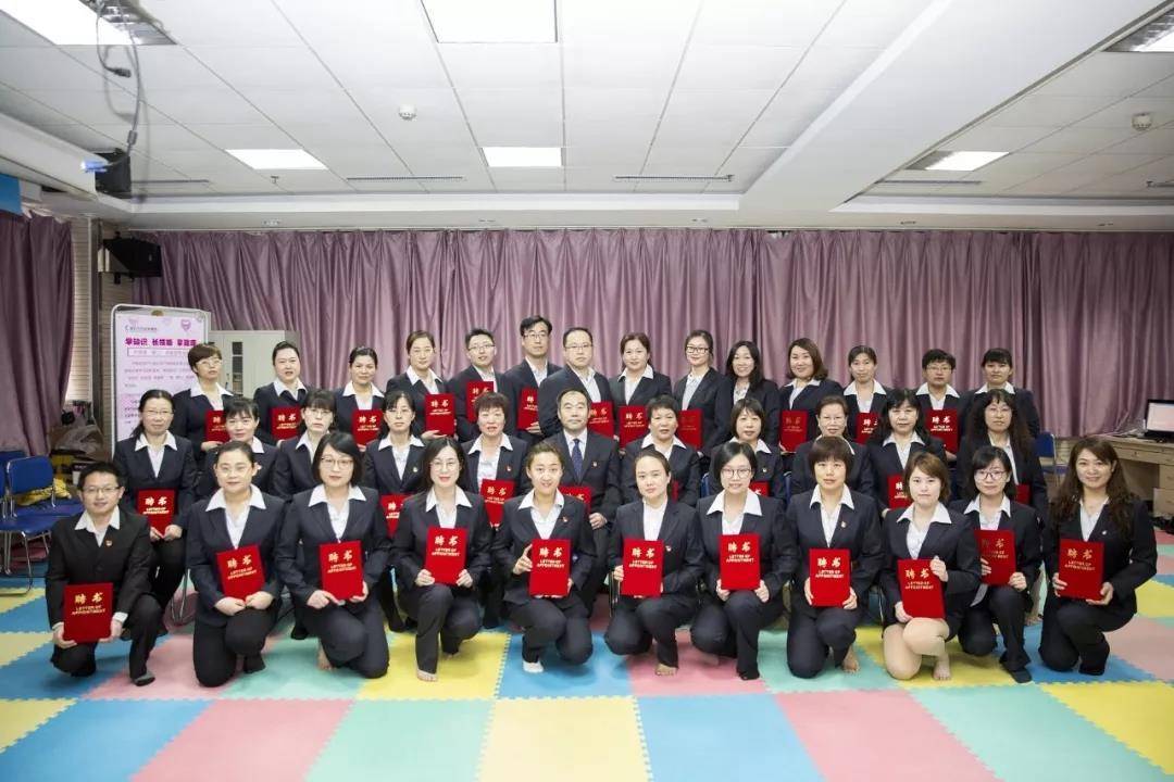 潍坊市妇幼保健院孕妇学校被评为“山东省示范孕妇学校”