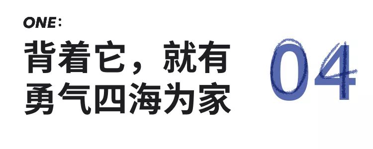 穿越有9种办法，我给你演示一下