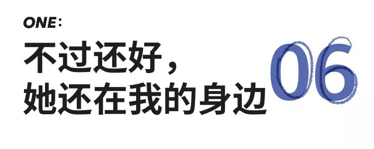 穿越有9种办法，我给你演示一下