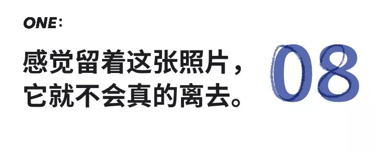 穿越有9种办法，我给你演示一下