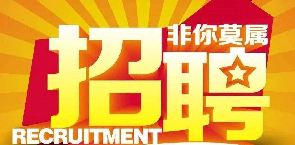 7月11日 货车 司机招聘！招A2司机8000-14000！B2司机7000 