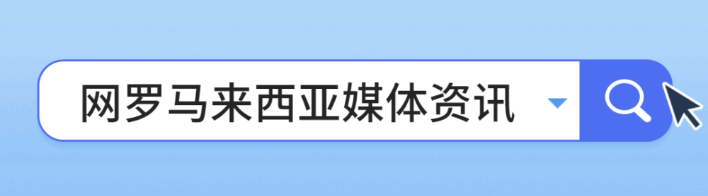 留学生必备技能：如何写好一封英文邮件来DIY申请或与导师沟通？