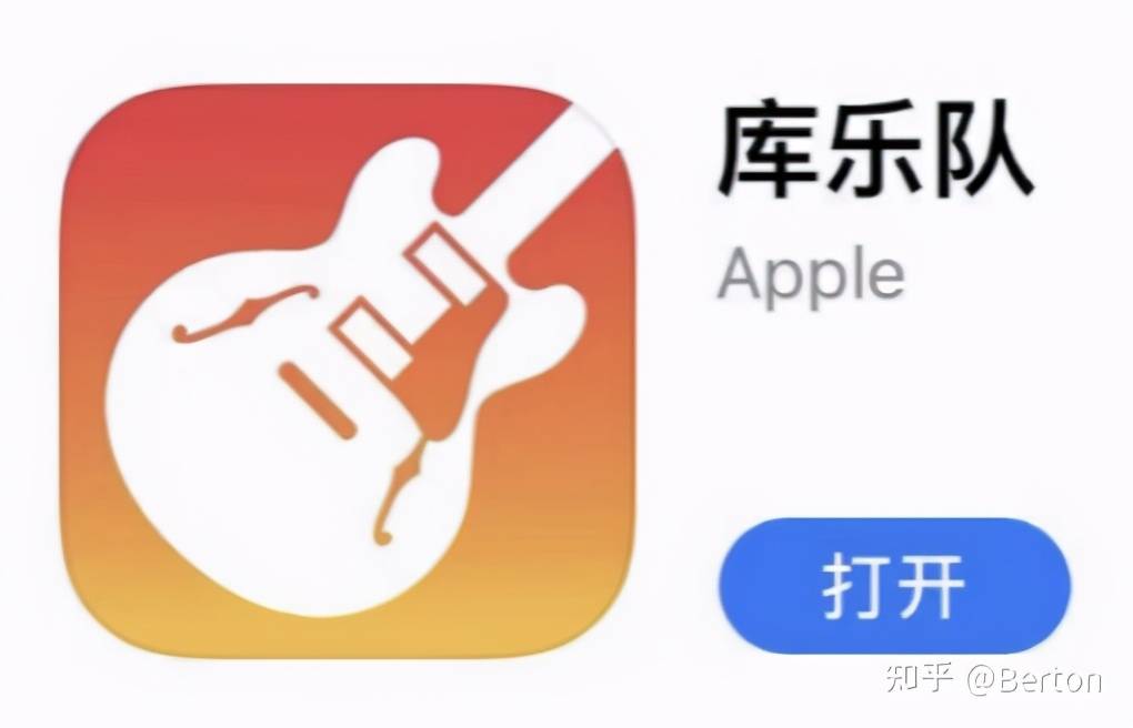 最新iPhone手机铃声设置教程，无需连接电脑