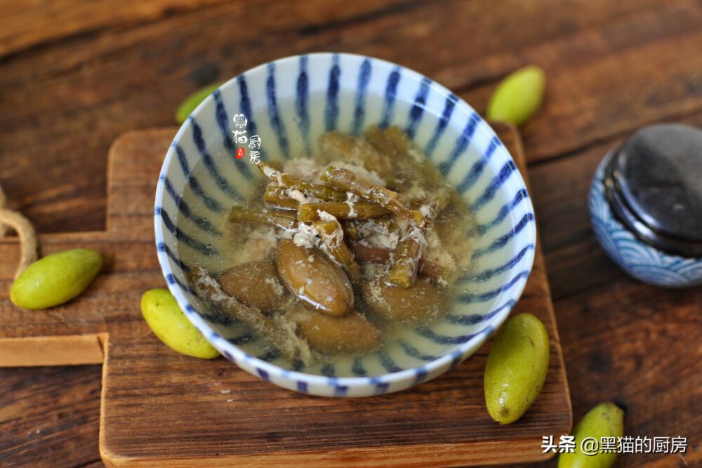 潮州人都爱用它煲汤，尤其天气干燥时，清甜润喉，大人小孩都爱喝