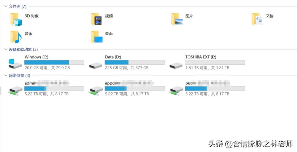 颜值在线，小巧能打，TOSHIBA Slim移动硬盘使用体验