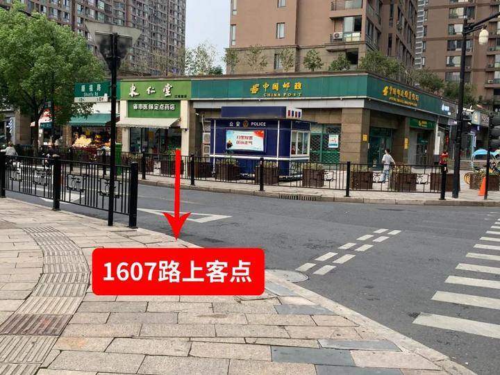 太贴心，杭州四季青服装市场街区公交配套上线