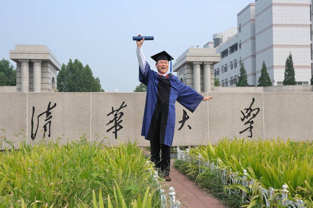 英国人眼中的“中国10强大学”：清北位列榜首，深圳大学意外抢眼