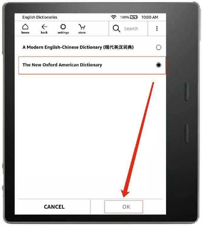 如何利用Kindle学外语