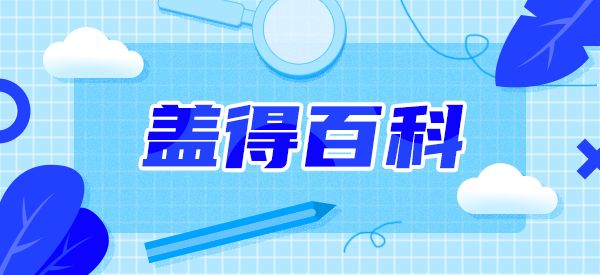 机械键盘难清理？6招教你搞定