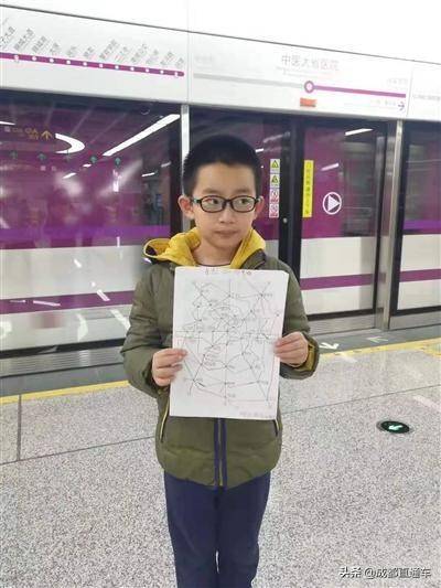 8岁男孩自创成都地铁线路图 妈妈出门不靠导航靠儿子