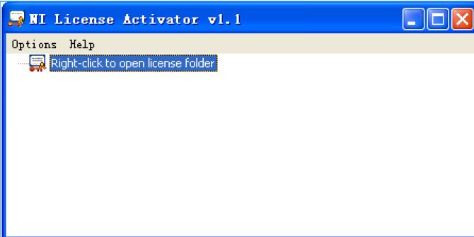 NI License Activator 使用说明