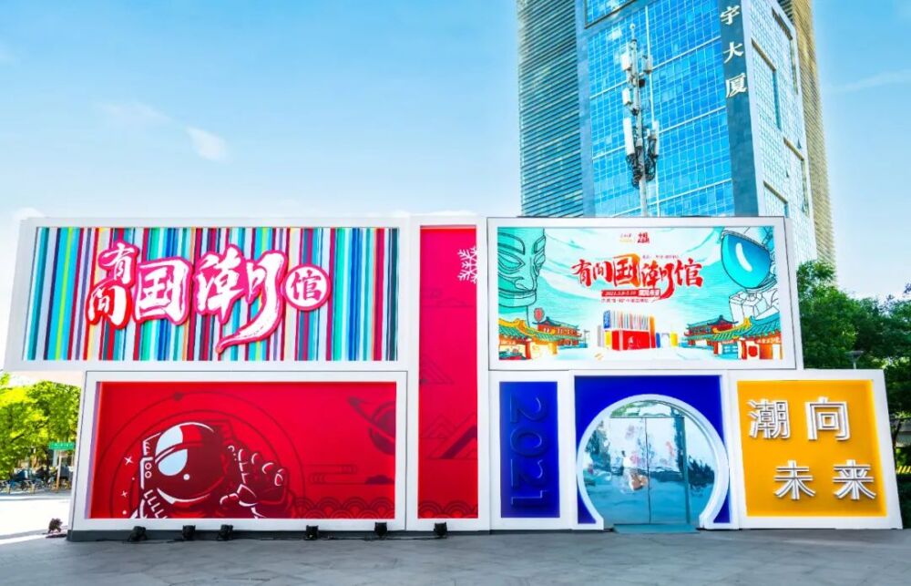 引领中国品牌力量崛起，卡姿兰“潮”出新姿态