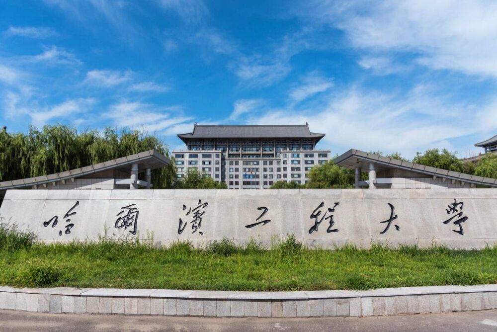 中国3大工程大学，低调务实，就业率却超好，2021考生重点