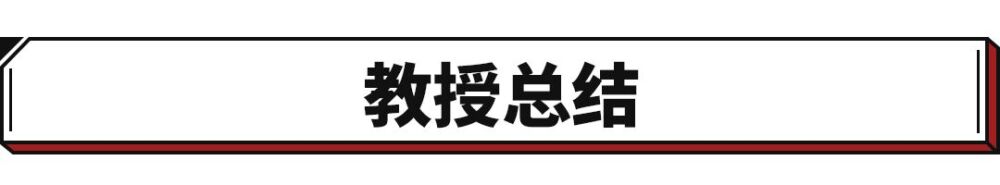 2021年三菱新发动机有多强？这几款10万级国产SUV都用着了