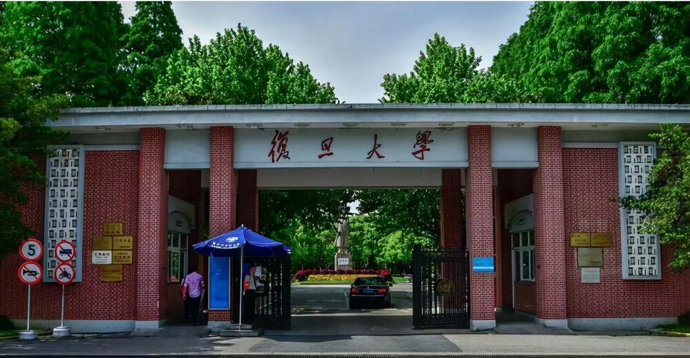 985大学“重新洗牌”，清华大学无缘榜首，华中科技大学表现亮眼