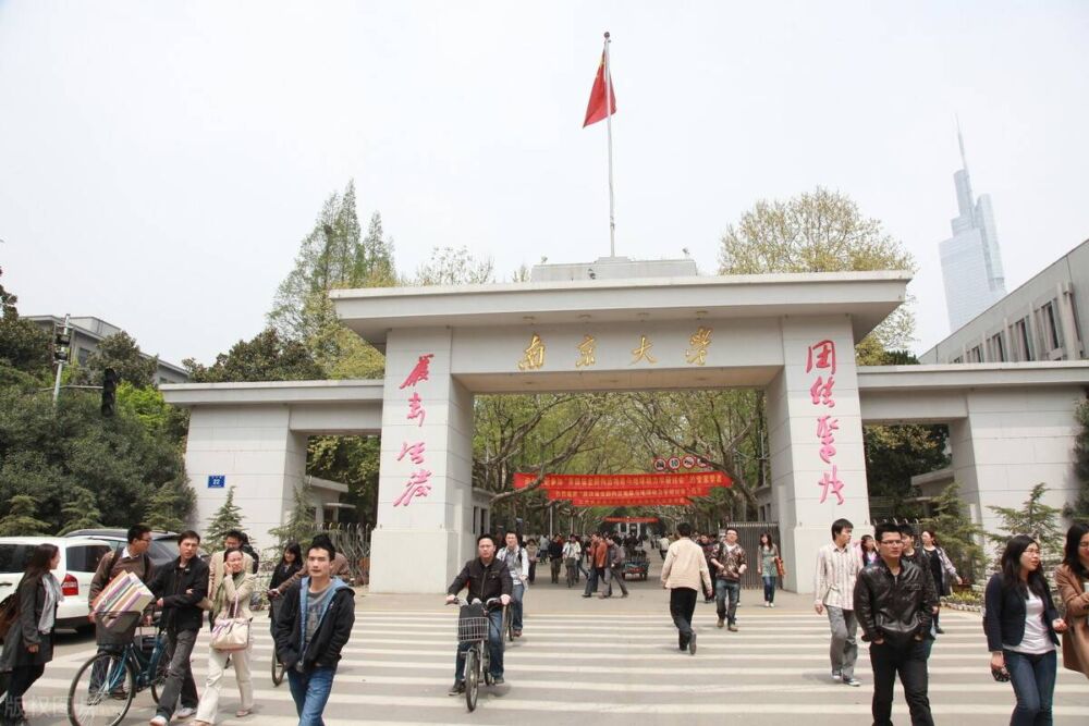 南京信息工程大学较为低调，但个别专业毕业生就业质量很高