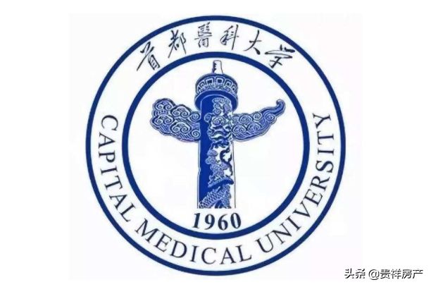中国最好的医学类大学排名，知名医科大学top100名单