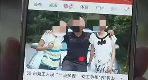 细数那些黑东莞的N种套路，我只想说，东莞真的很耐撕（nice）