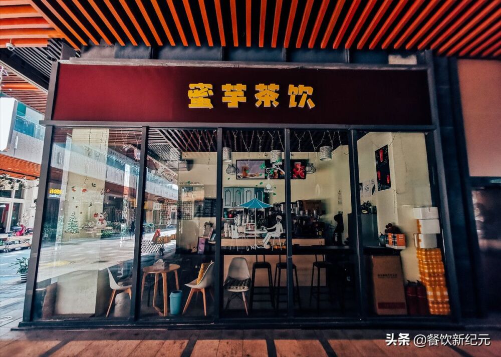 我，深圳女白领，厌恶996，裸辞回家开奶茶店，3个月后追悔莫及