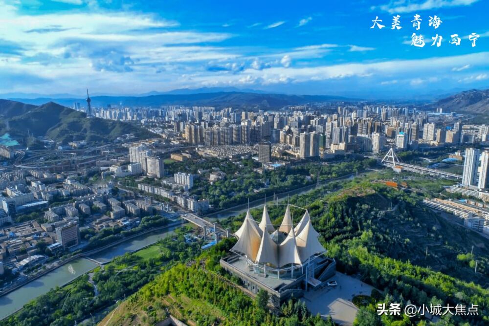 西宁是一座什么样的城市？低调、不宜居、努力，这三个词就足以