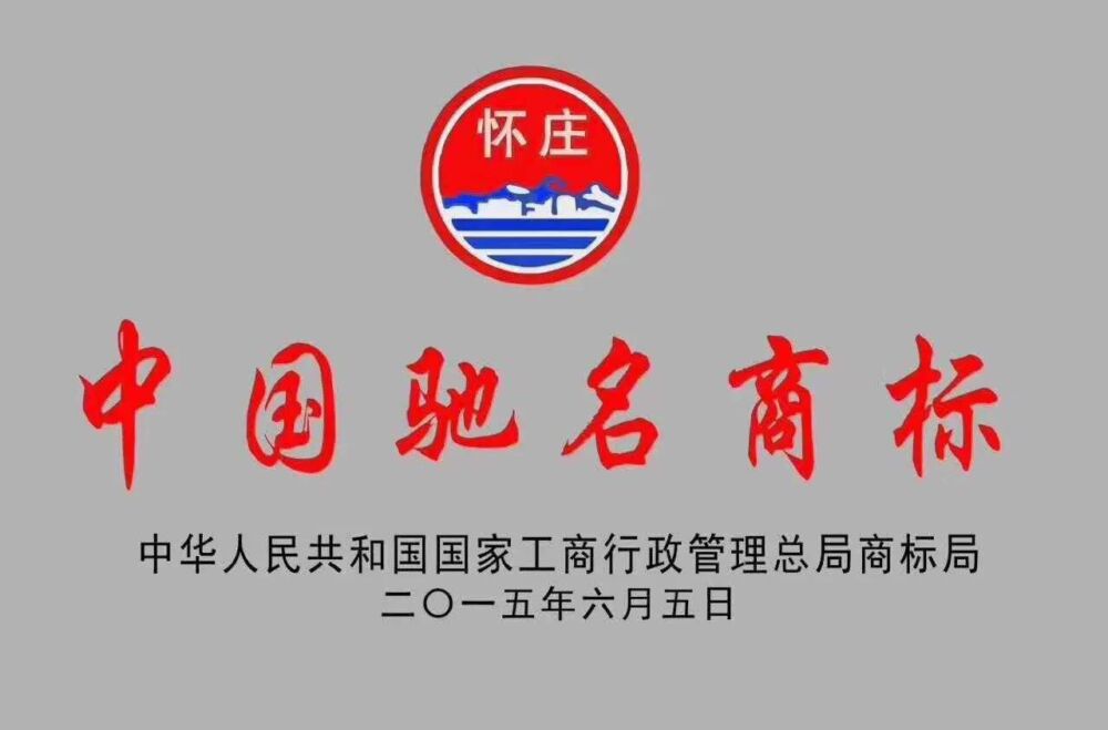 茅台镇最早和最大民营酿酒企业