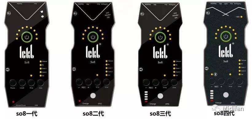 ICKB SO8 四代 多功能便携式手机声卡评测
