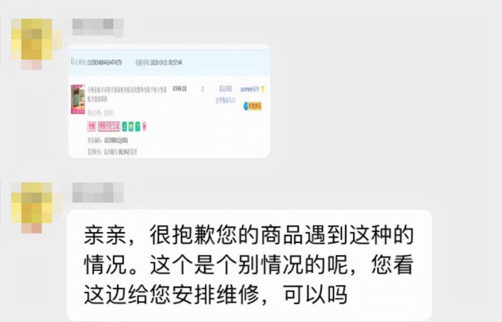 谁还在为小熊电器的颜值买单？