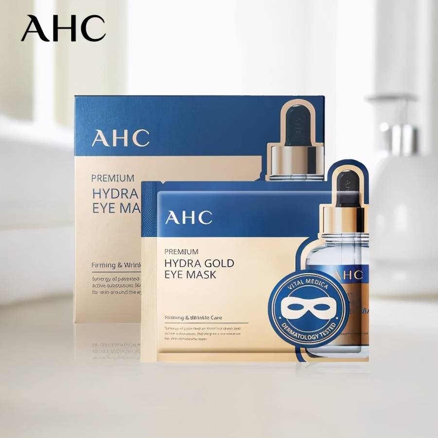 韩国AHC玻尿酸黄金眼膜贴，平民的价格贵妇级感受的眼膜