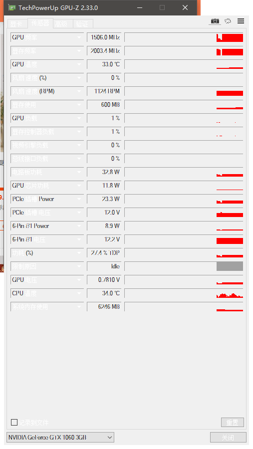 淘哥玩矿卡：￥1120到手的GTX1060显卡，堪称卡荒时期的真爱救赎