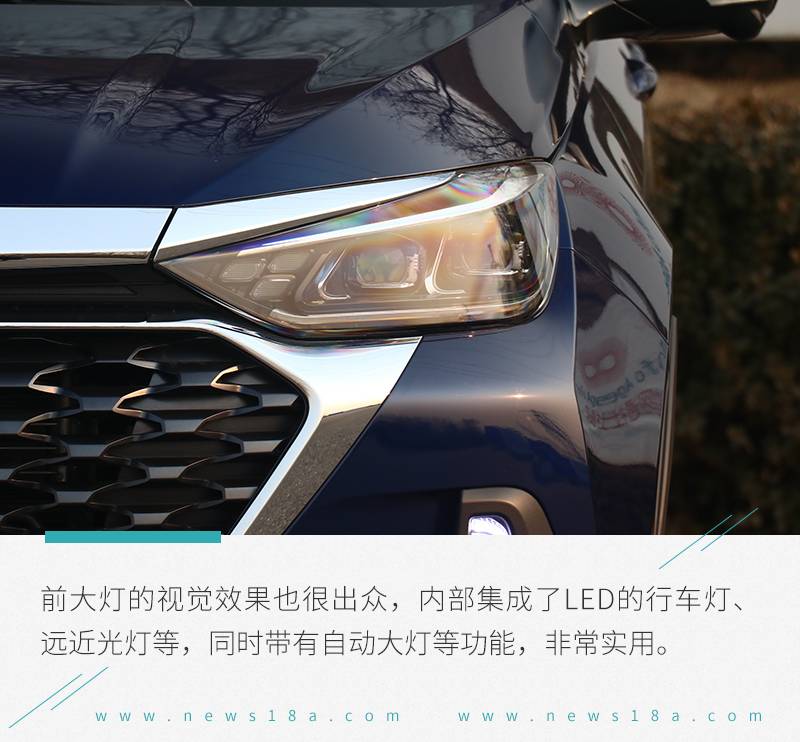 平凡之中略带小惊喜 测试北京汽车全新绅宝智行