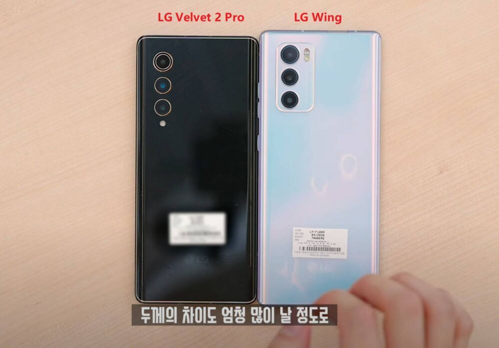 末代旗舰，LG Velvet 2 Pro韩国up主上手评测：非常可惜