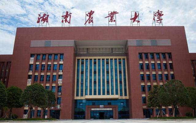 湖南农业大学布局浏阳市，为何如此？