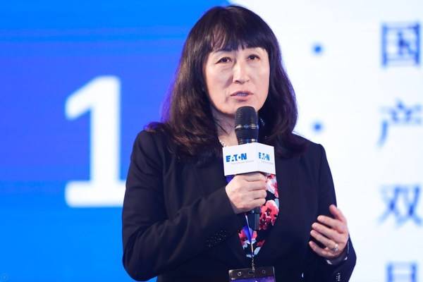 伊顿公司出席2021年亚洲女性领导人峰会，持续推动女性发展