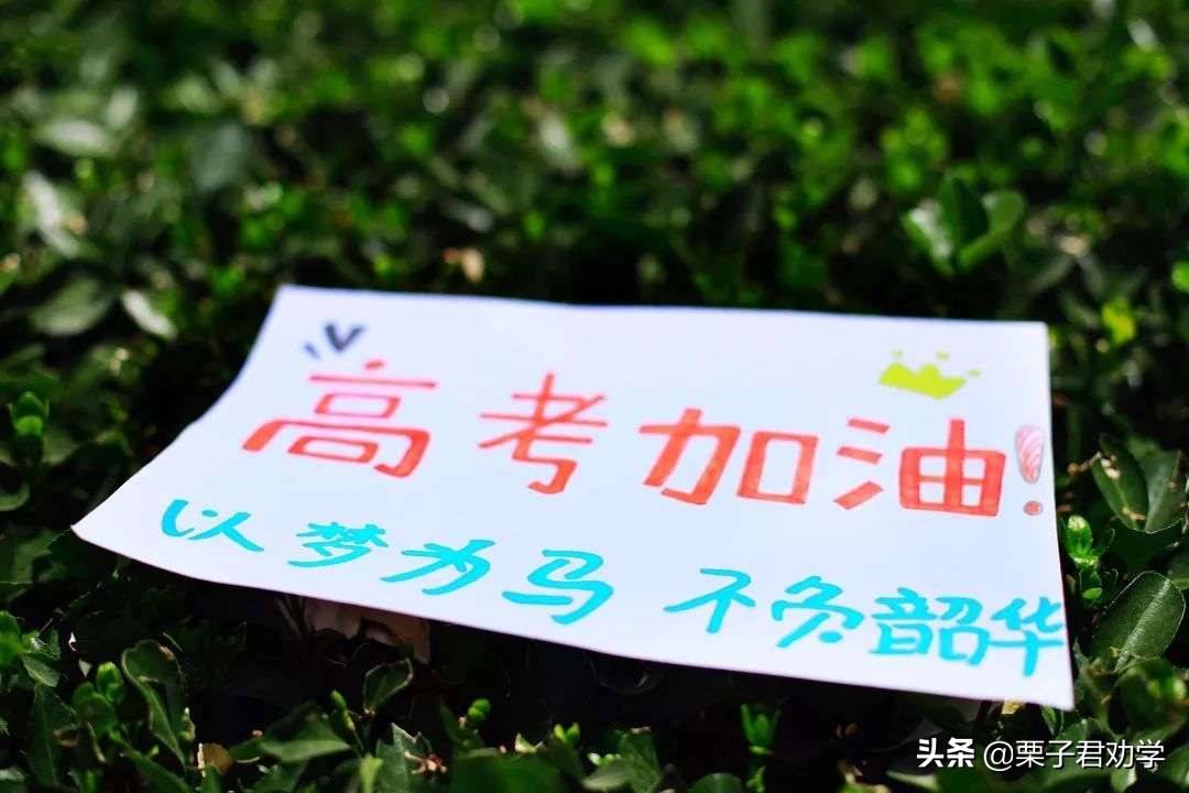 北京当地人“瞧不上”的3所大学，实则实力强劲，考上就是赚到了