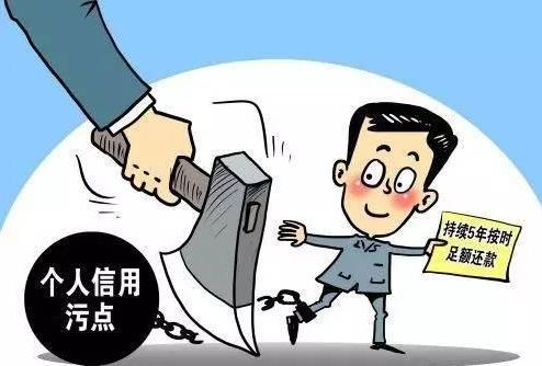 黑户秒下款，无需任何手续，我该相信你吗？