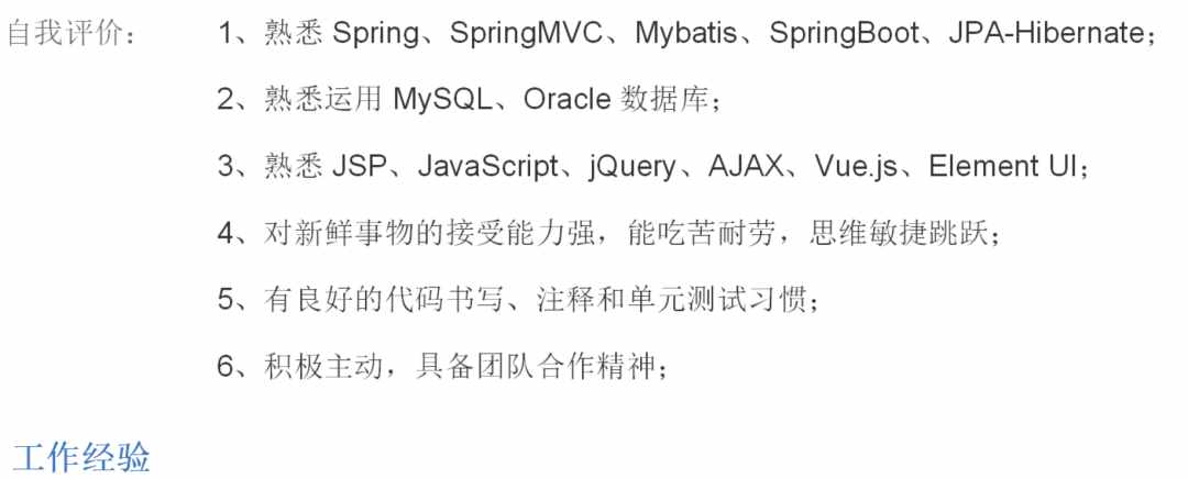 全网最详细：SpringCloudAlibaba架构源码教程