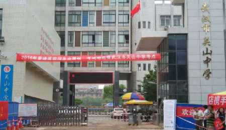 云南首个县级中医互联网医院来了！在这个地方…