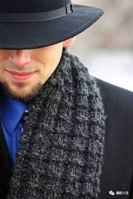 男士围巾织什么款帅气又保暖？看完立马找毛线来织···（附图解）
