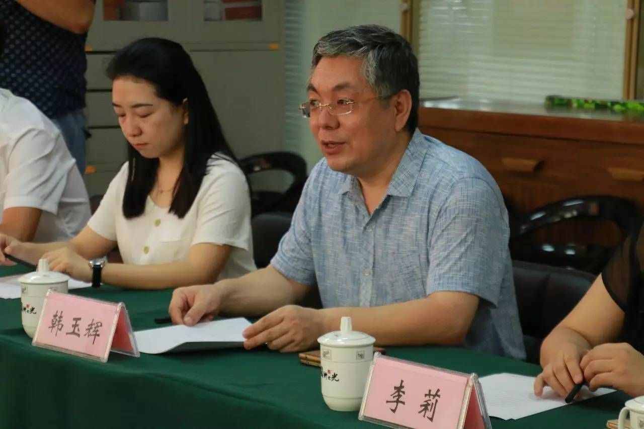 中国文化网络传播研究会山西省办事处正式成立