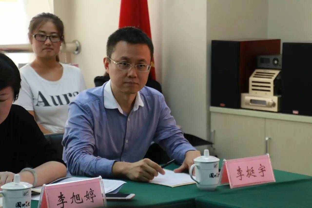 中国文化网络传播研究会山西省办事处正式成立