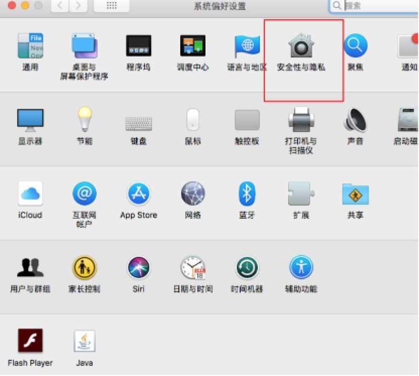 难道只有我觉得Android环境很难搭建吗？记一次环境搭建