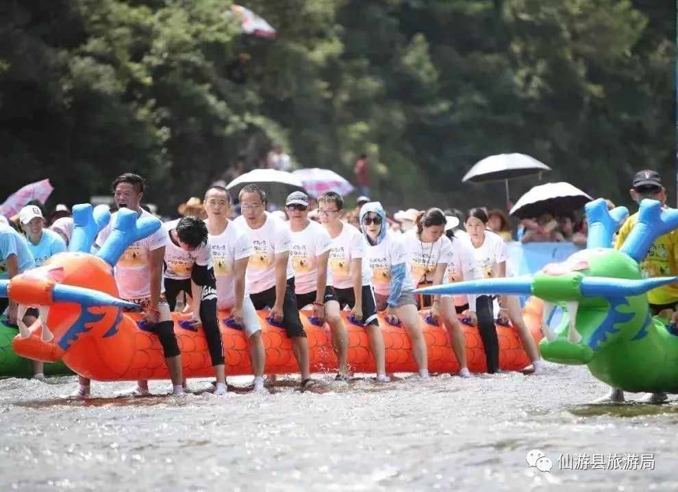 【莆田】玩转仙水洋，来一次“湿身”之旅，让这个夏天凉下去，燥起来！