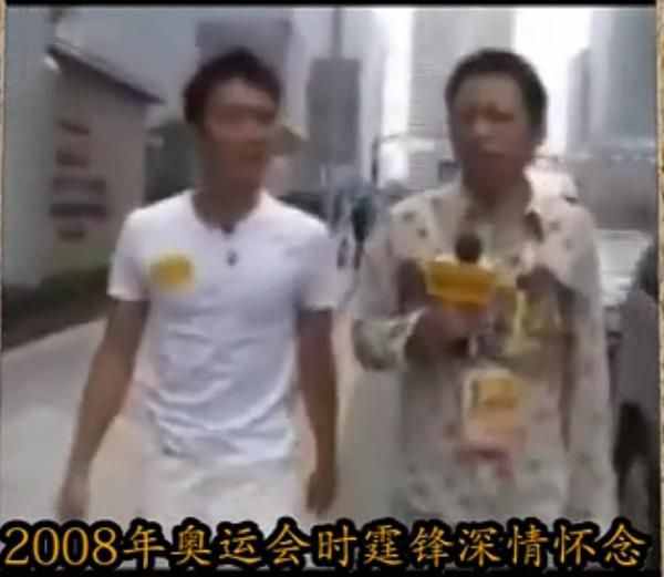 叫了王菲两年“宝贝儿”的谢霆锋，为何转身娶了张柏芝？