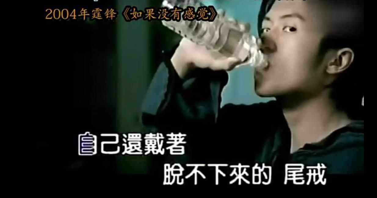 叫了王菲两年“宝贝儿”的谢霆锋，为何转身娶了张柏芝？