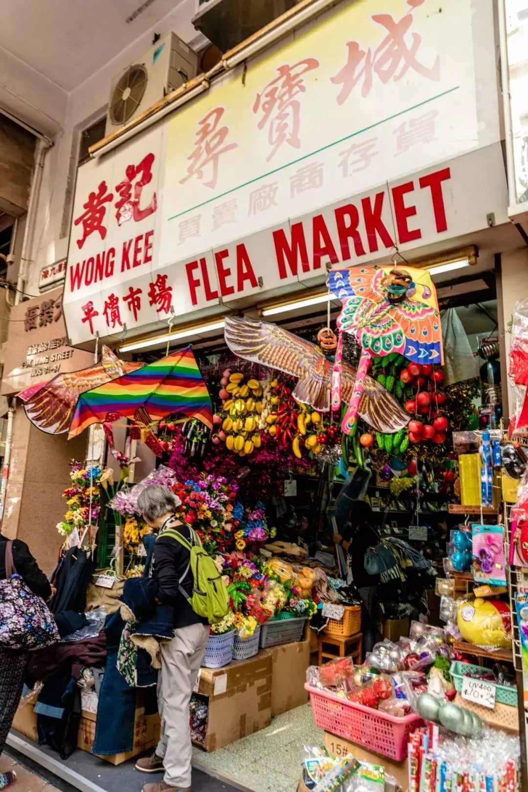 去香港玩，这个一日游攻略肯定帮到你！