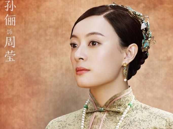 慈禧太后收她义女，陕西女首富周莹，在历史上是一个怎么样的人？