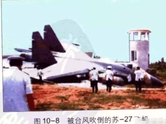 美军22架F22被飓风团灭，中国有过同样的惨痛经历