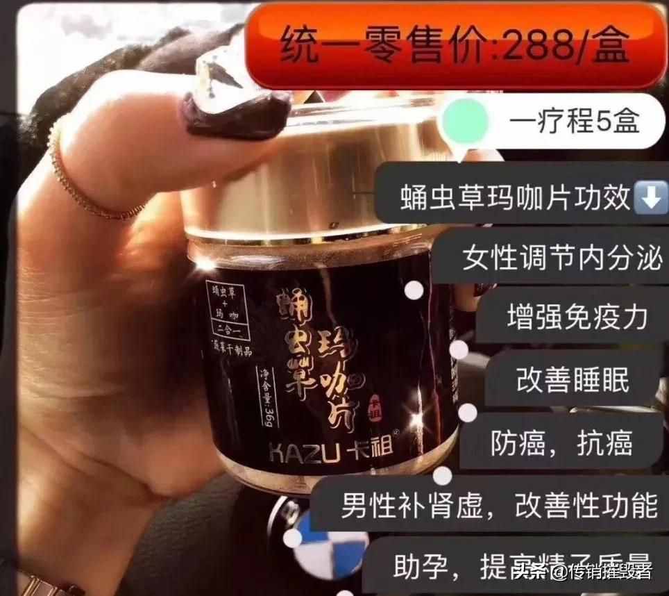 澜庭集是怎么收割女人的？